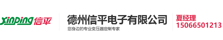 西德氣膜